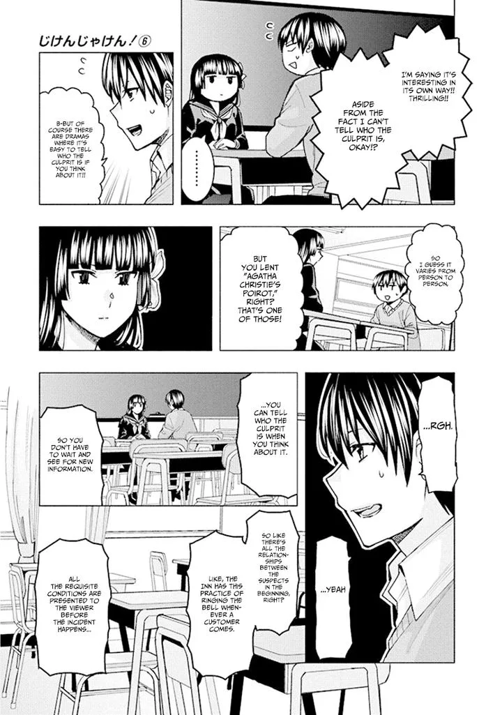 Jiken Jaken! Chapter 79 page 7