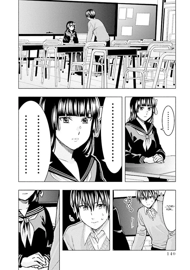 Jiken Jaken! Chapter 79 page 10