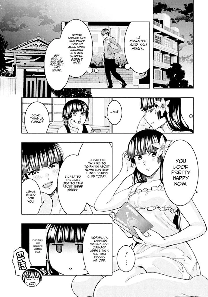 Jiken Jaken! Chapter 79 page 12