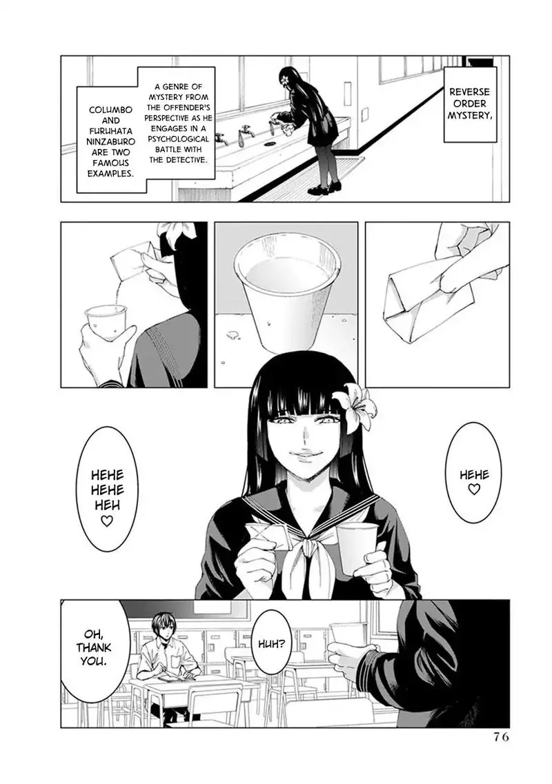 Jiken Jaken! Chapter 8 page 2