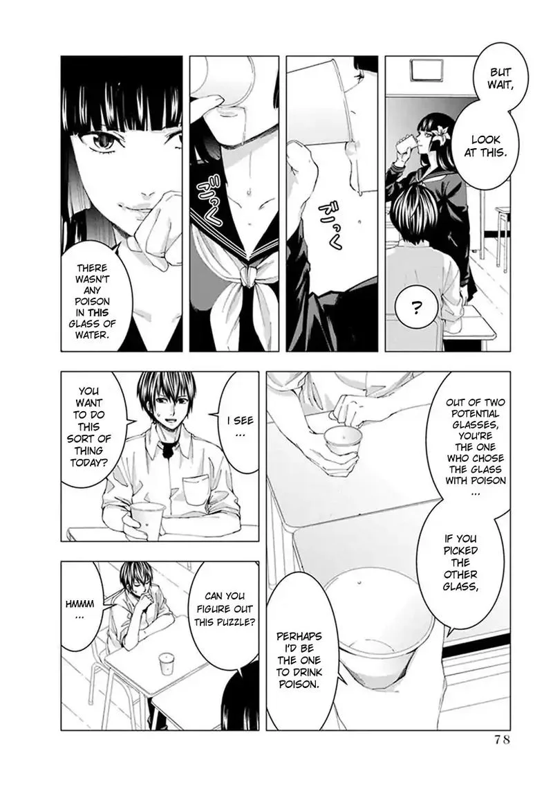 Jiken Jaken! Chapter 8 page 4