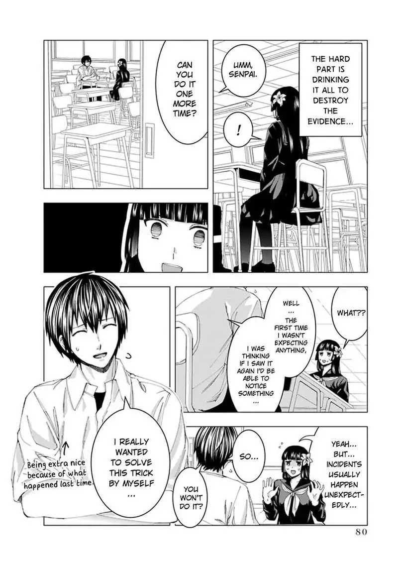Jiken Jaken! Chapter 8 page 6