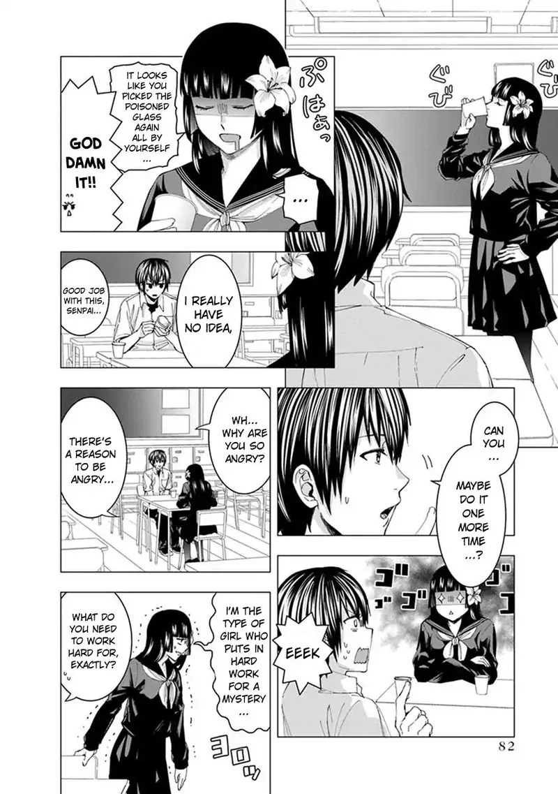 Jiken Jaken! Chapter 8 page 8