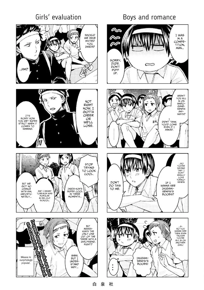 Jiken Jaken! Chapter 80.1 page 5