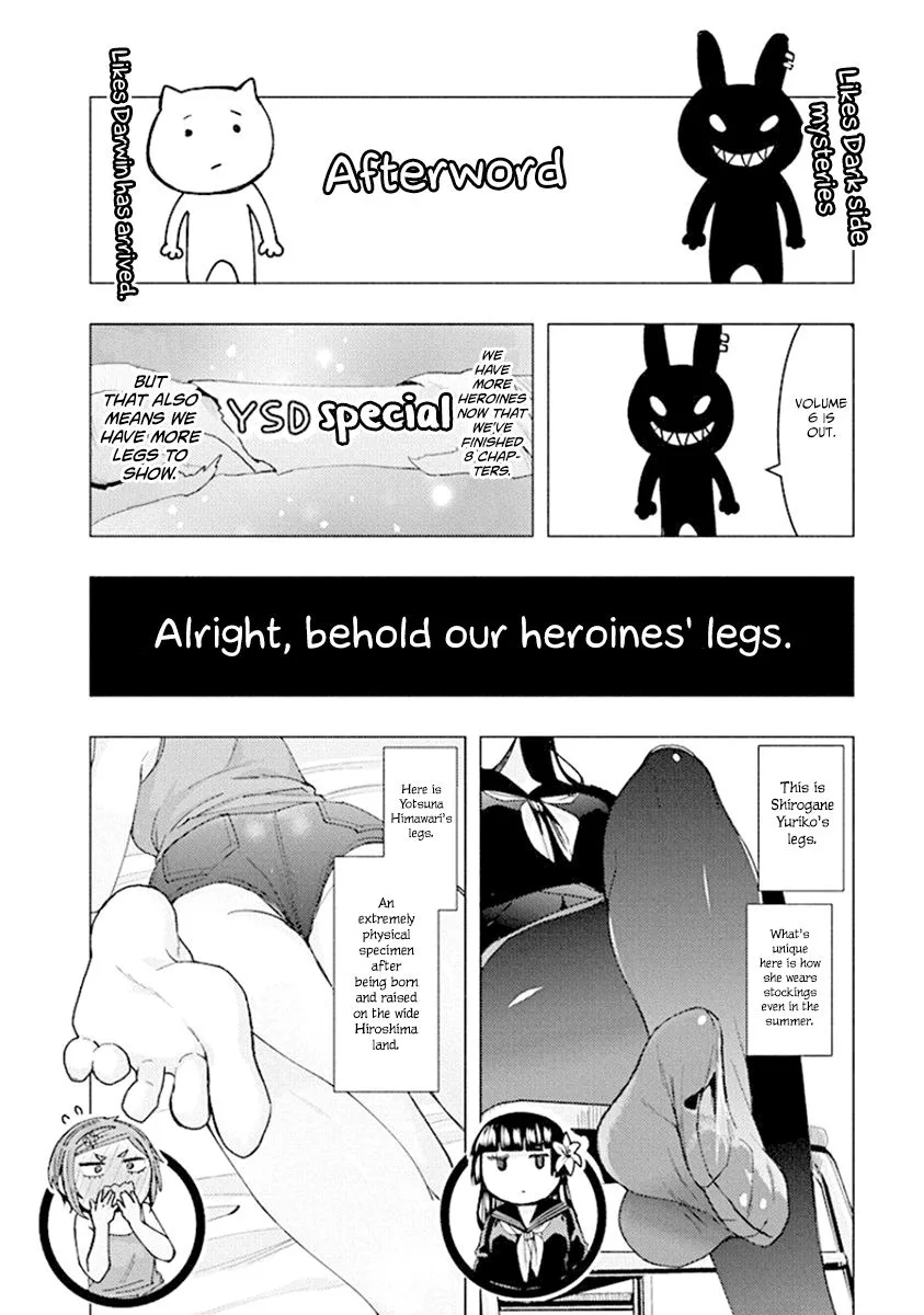 Jiken Jaken! Chapter 80.1 page 1