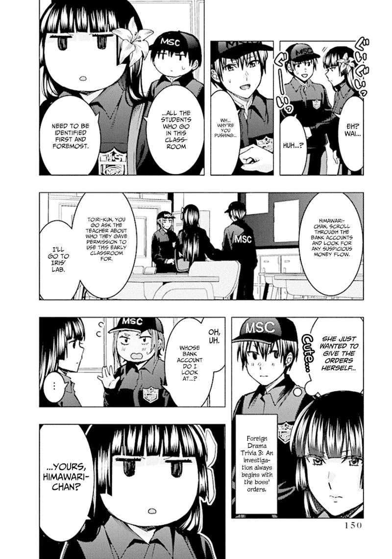 Jiken Jaken! Chapter 80 page 8