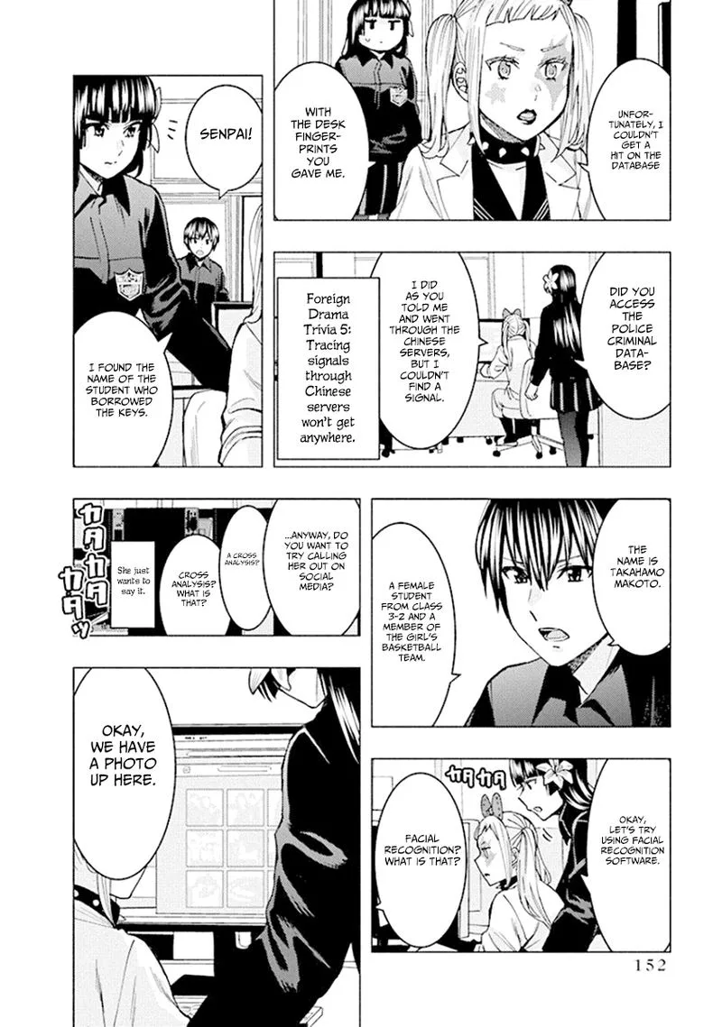 Jiken Jaken! Chapter 80 page 10