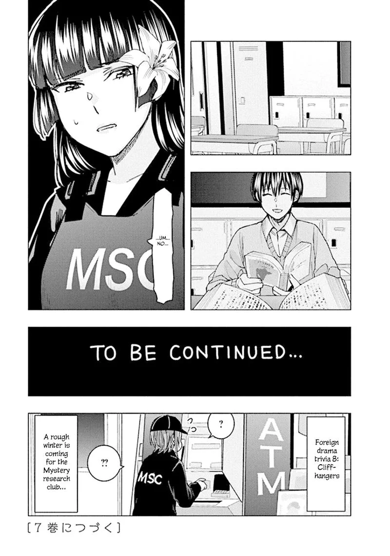 Jiken Jaken! Chapter 80 page 15