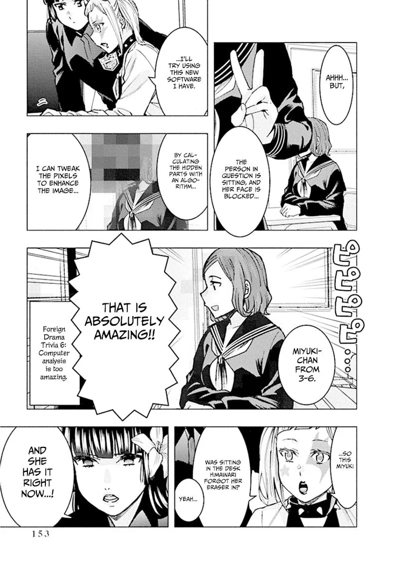 Jiken Jaken! Chapter 80 page 11