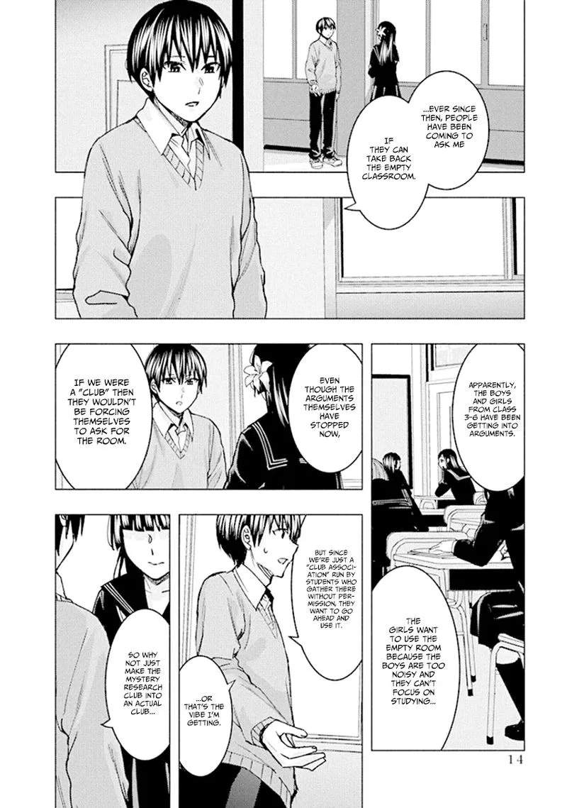 Jiken Jaken! Chapter 81 page 16