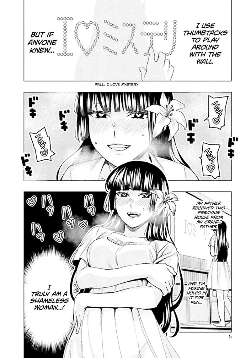 Jiken Jaken! Chapter 81 page 8
