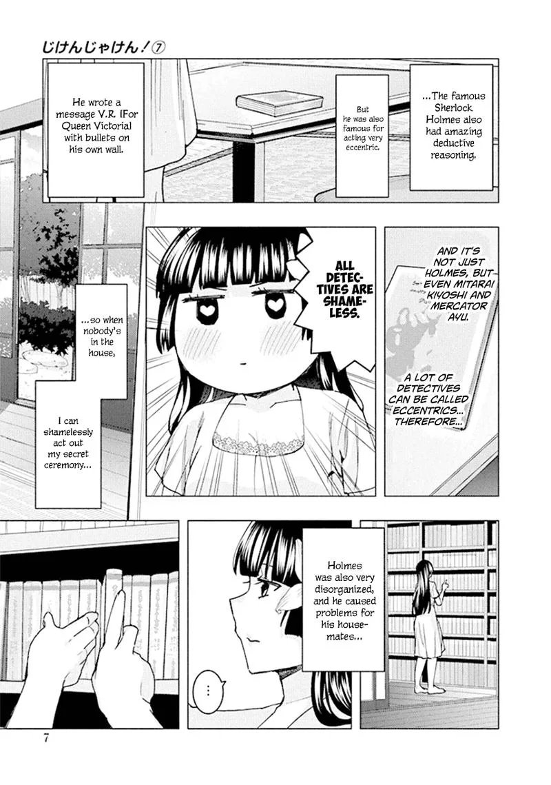 Jiken Jaken! Chapter 81 page 9