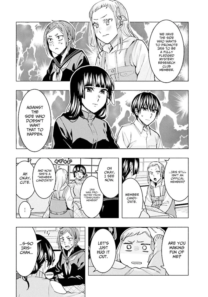 Jiken Jaken! Chapter 82 page 3