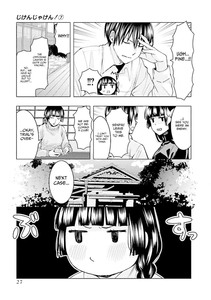 Jiken Jaken! Chapter 82 page 11