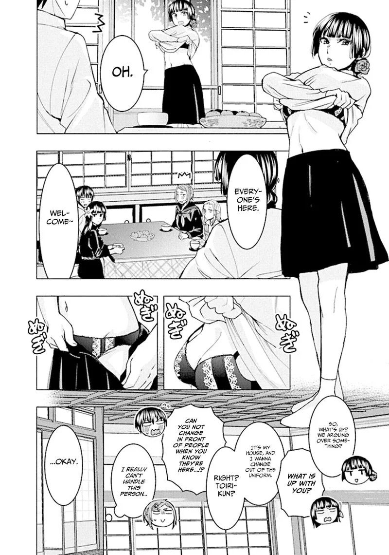 Jiken Jaken! Chapter 82 page 2