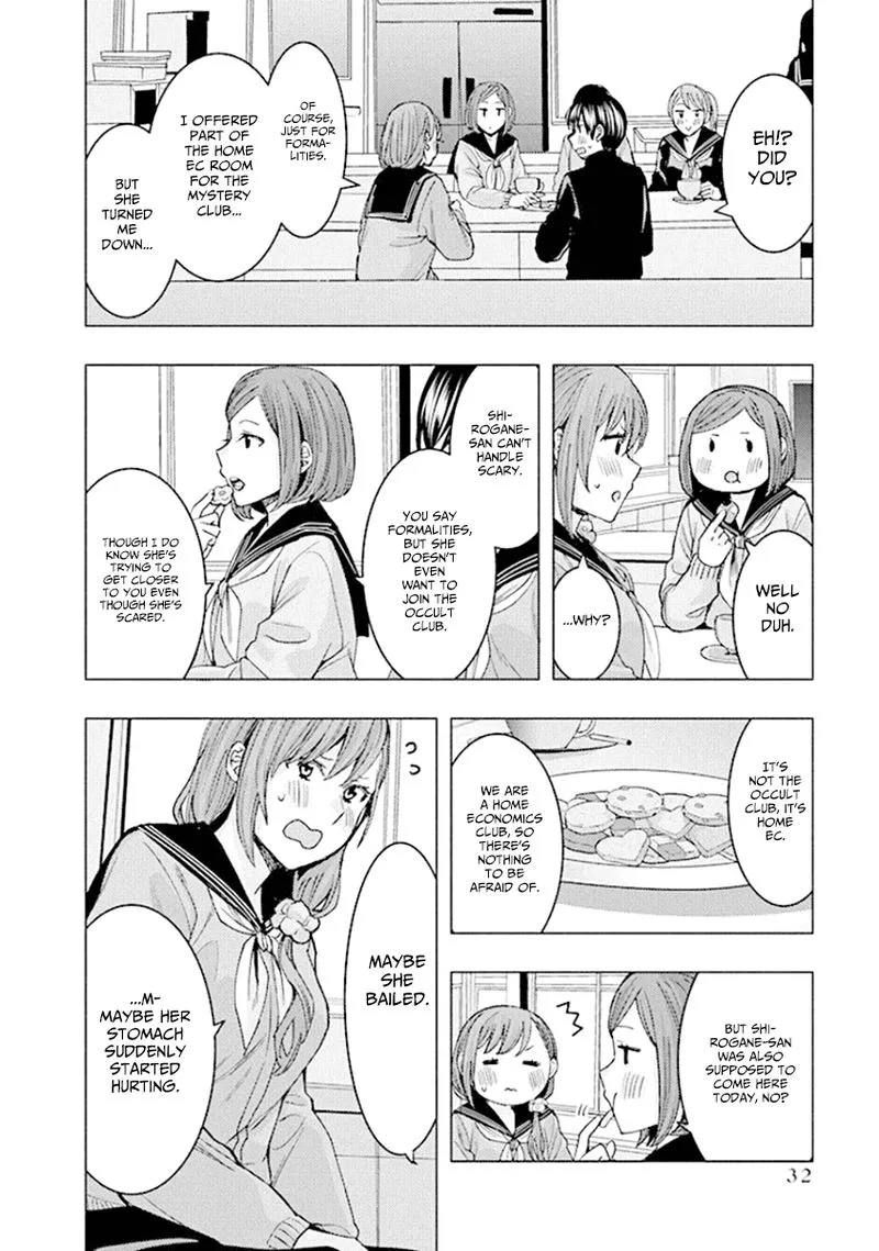 Jiken Jaken! Chapter 83 page 4