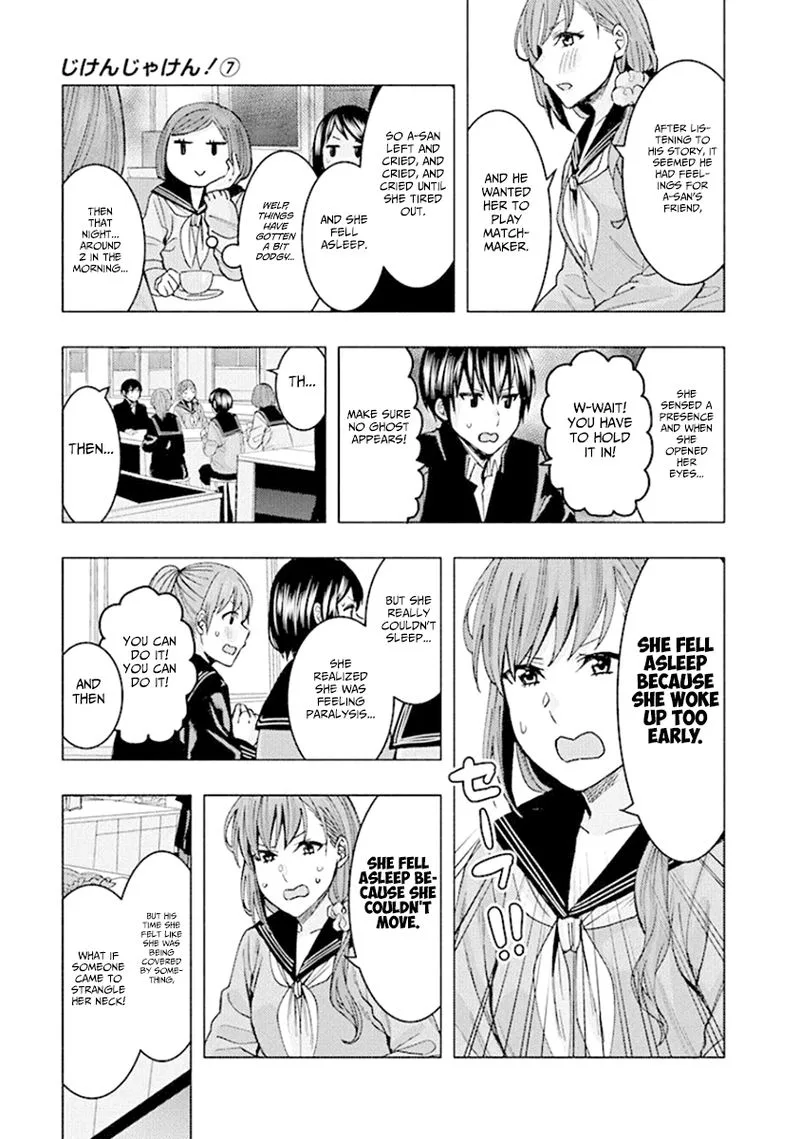 Jiken Jaken! Chapter 83 page 9