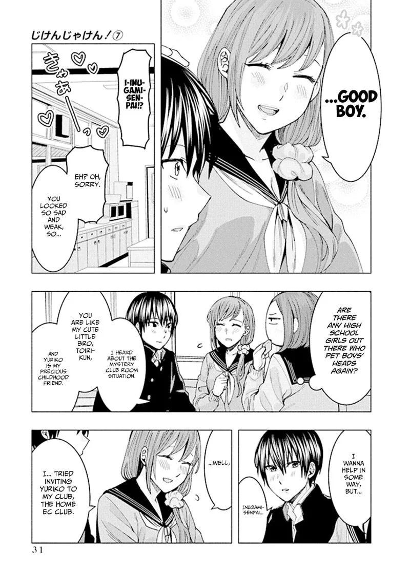 Jiken Jaken! Chapter 83 page 3