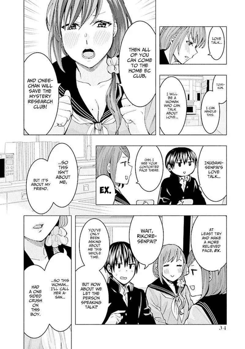 Jiken Jaken! Chapter 83 page 6