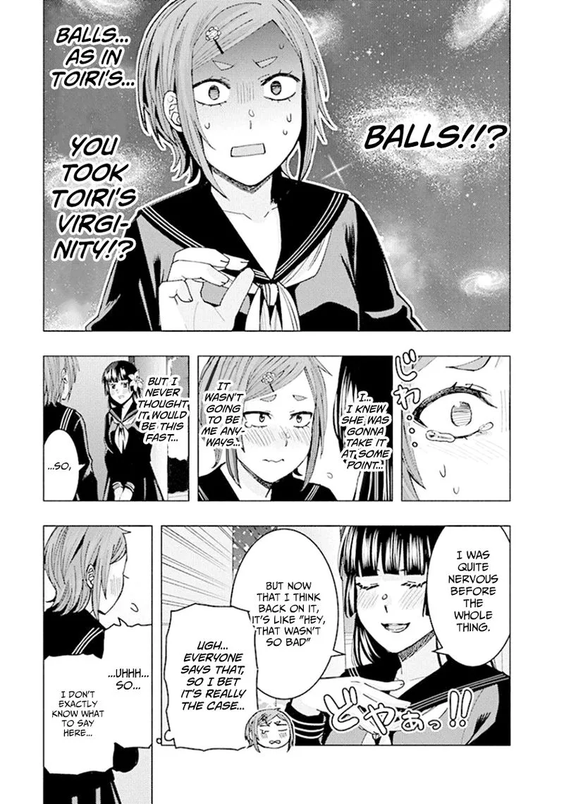 Jiken Jaken! Chapter 84 page 5