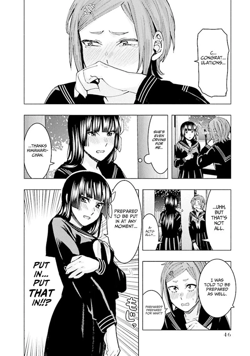 Jiken Jaken! Chapter 84 page 6