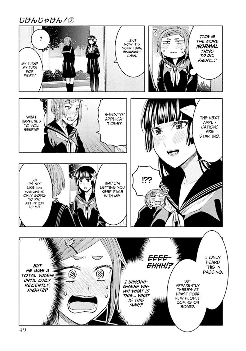 Jiken Jaken! Chapter 84 page 9