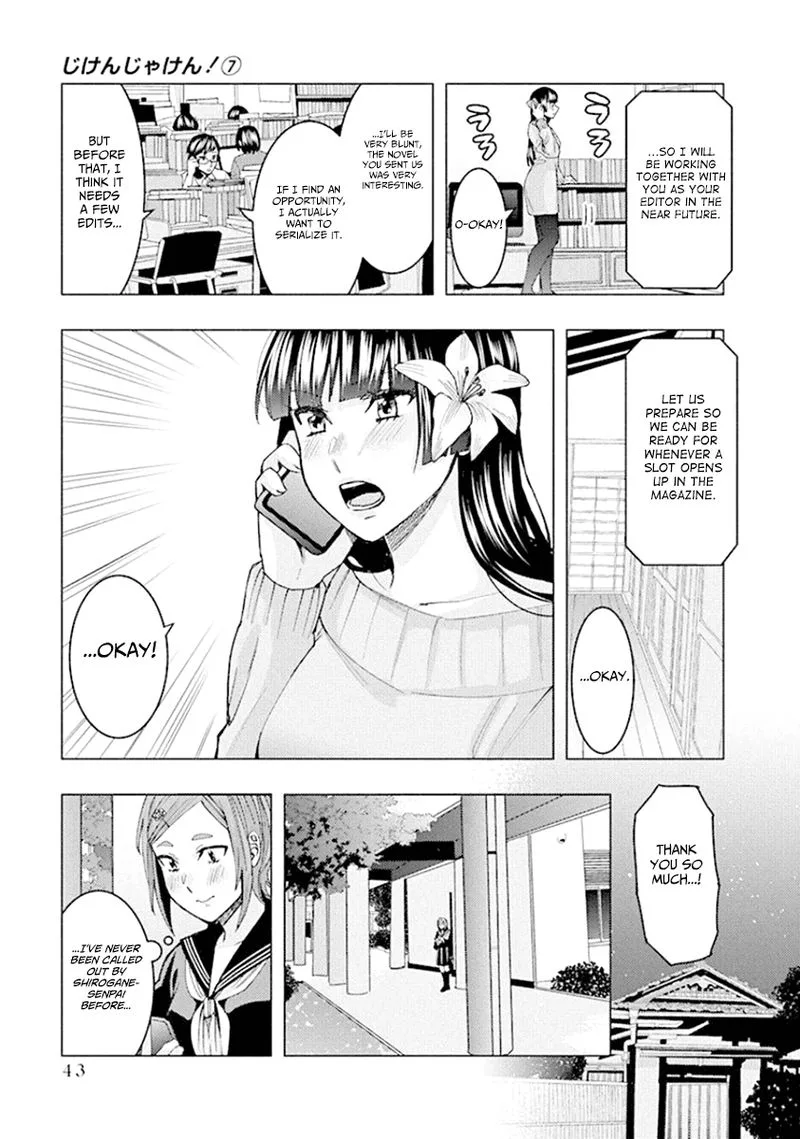 Jiken Jaken! Chapter 84 page 3