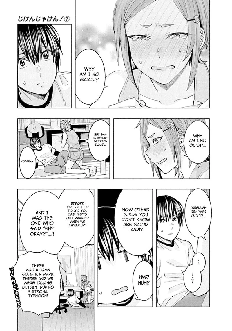 Jiken Jaken! Chapter 85 page 11