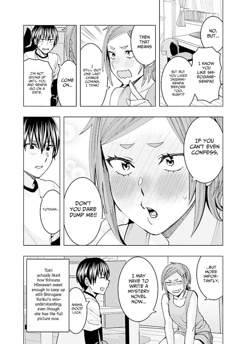 Jiken Jaken! Chapter 85 page 14