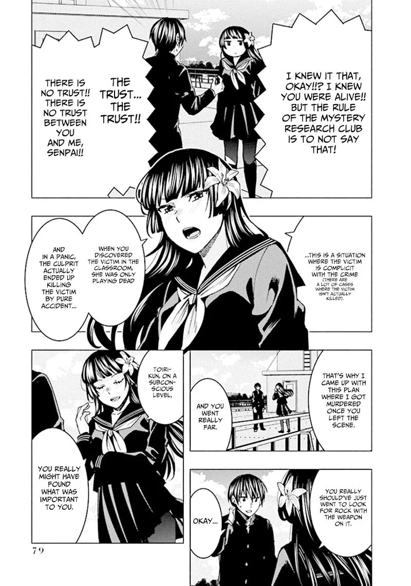 Jiken Jaken! Chapter 86 page 11