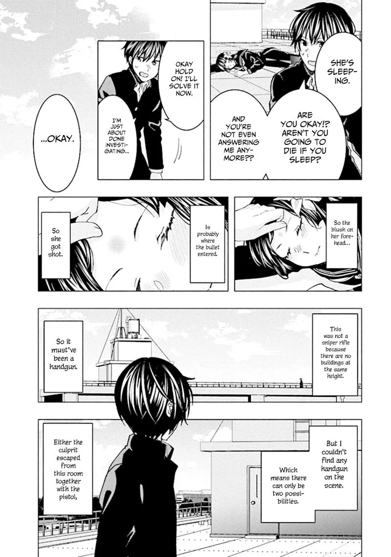 Jiken Jaken! Chapter 86 page 8