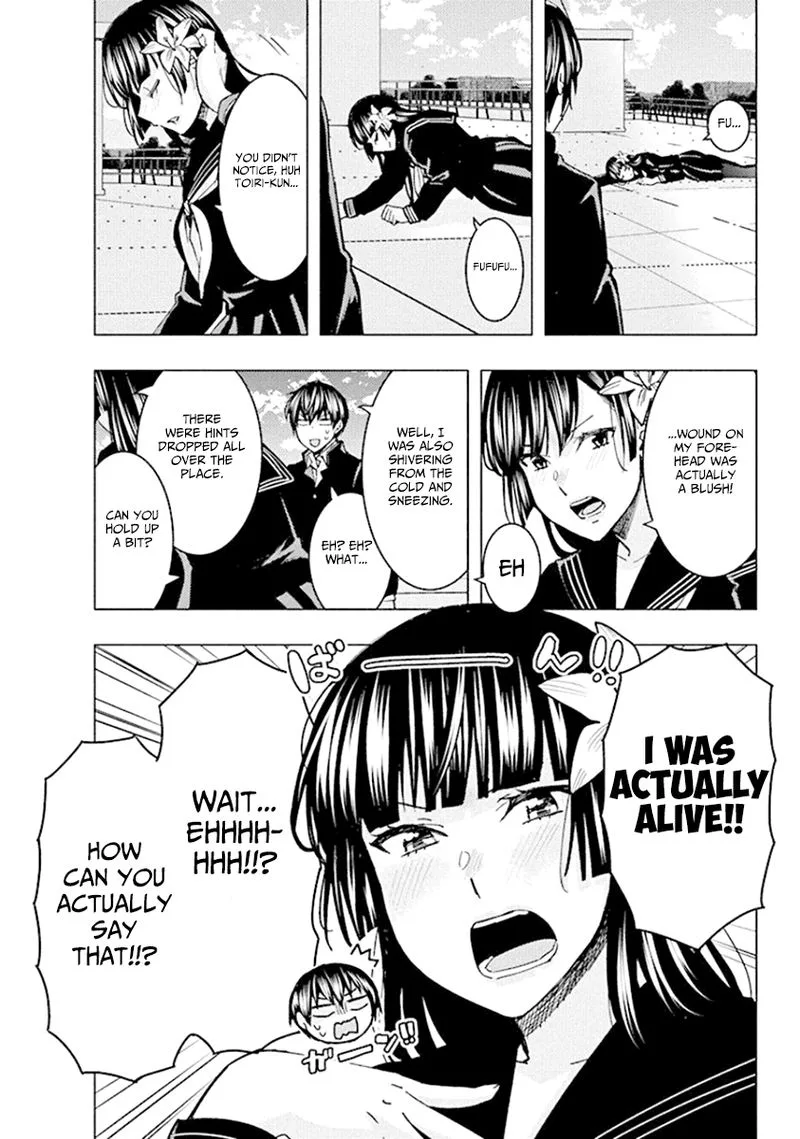 Jiken Jaken! Chapter 86 page 10