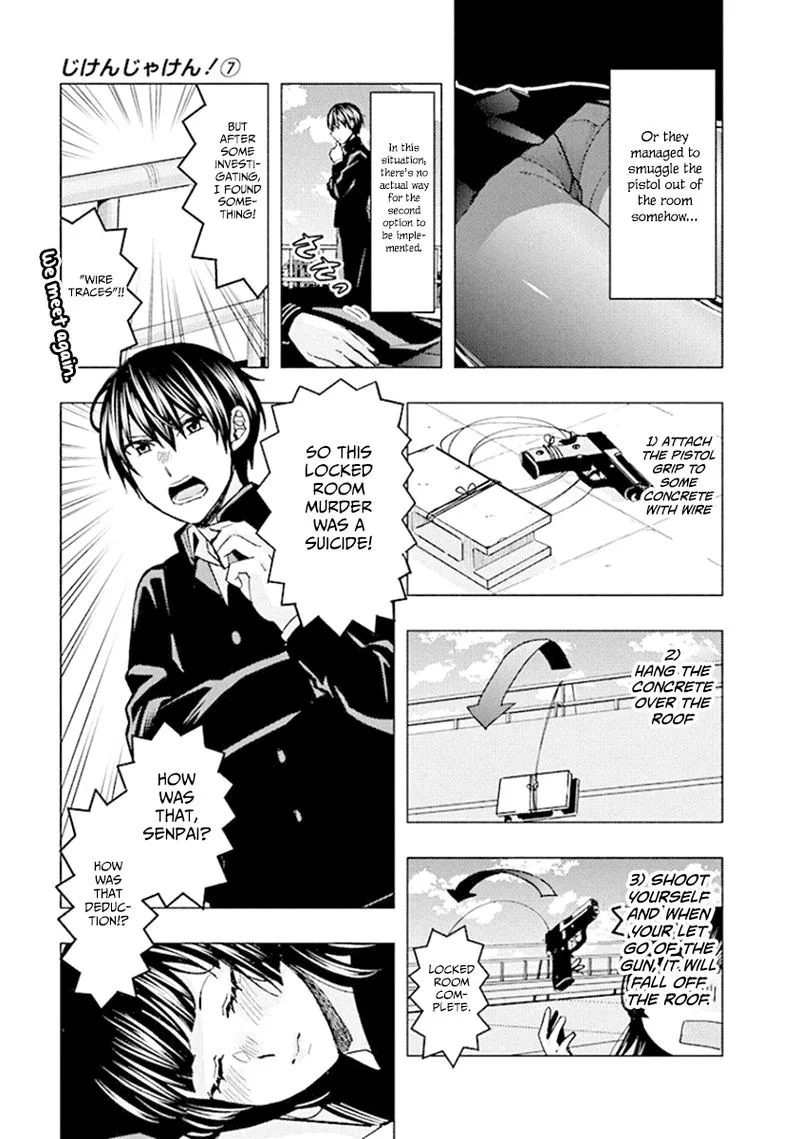 Jiken Jaken! Chapter 86 page 9