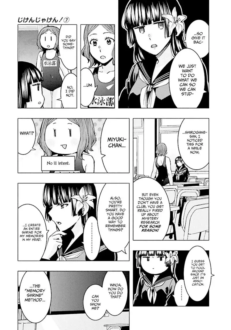 Jiken Jaken! Chapter 87 page 3