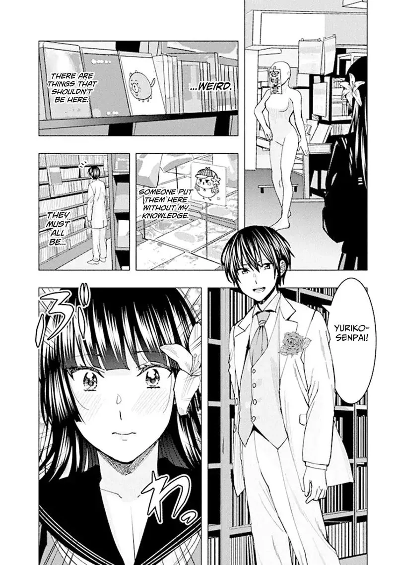 Jiken Jaken! Chapter 87 page 8