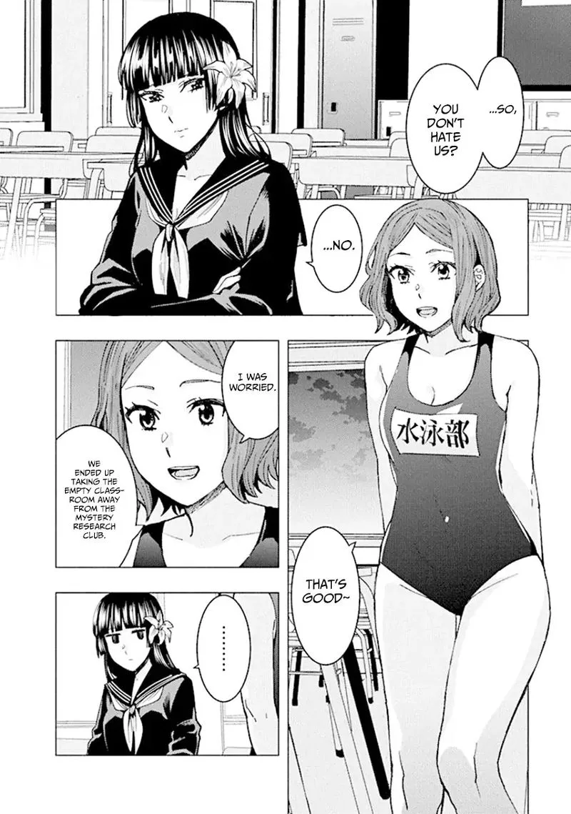 Jiken Jaken! Chapter 87 page 2