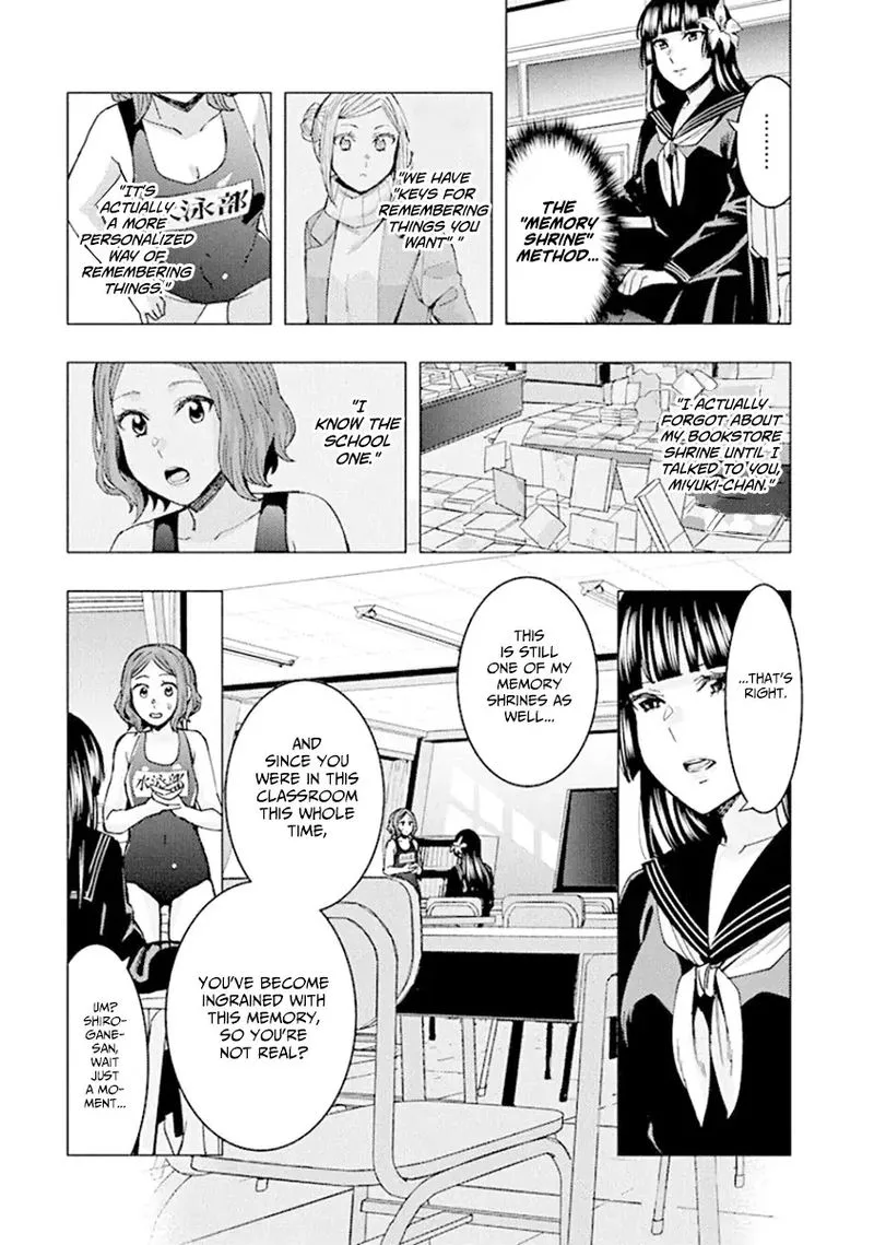 Jiken Jaken! Chapter 87 page 11