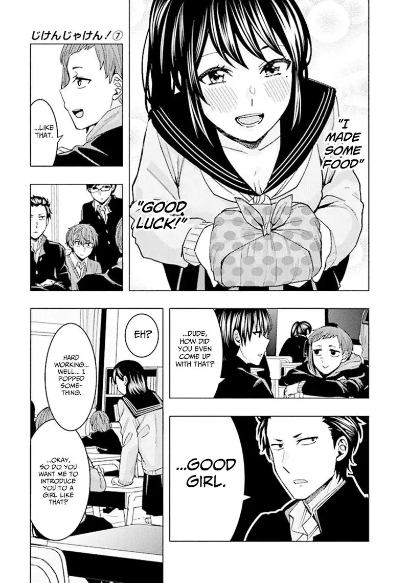 Jiken Jaken! Chapter 88 page 5