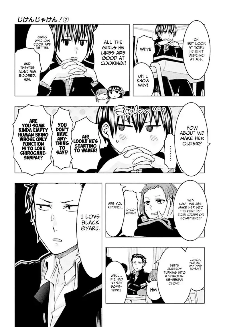 Jiken Jaken! Chapter 88 page 9