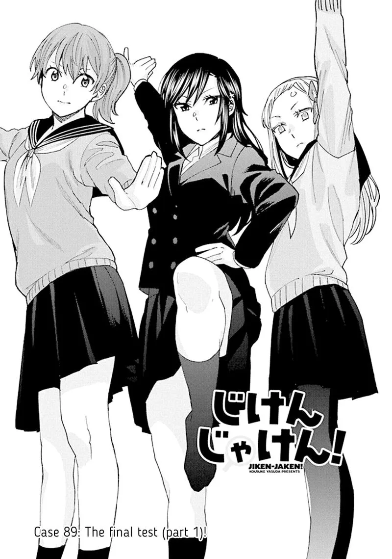 Jiken Jaken! Chapter 89 page 1