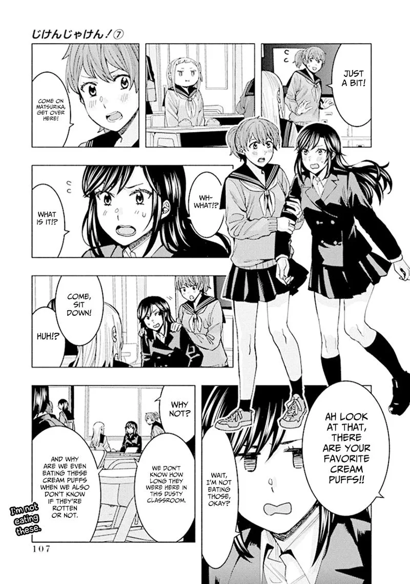 Jiken Jaken! Chapter 89 page 3