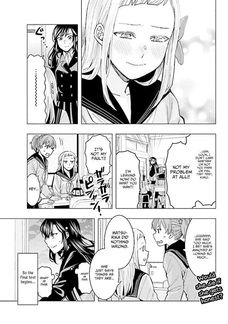 Jiken Jaken! Chapter 89 page 12
