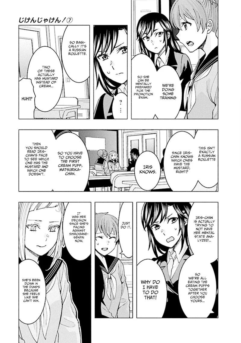 Jiken Jaken! Chapter 89 page 5