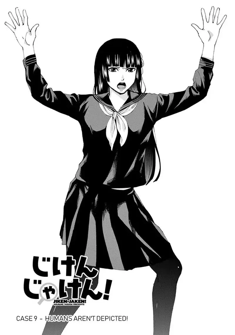 Jiken Jaken! Chapter 9 page 1
