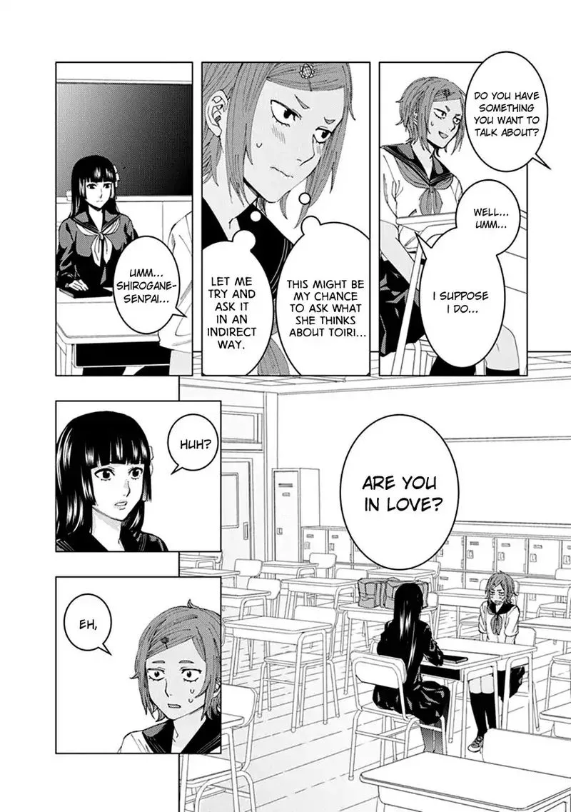 Jiken Jaken! Chapter 9 page 4