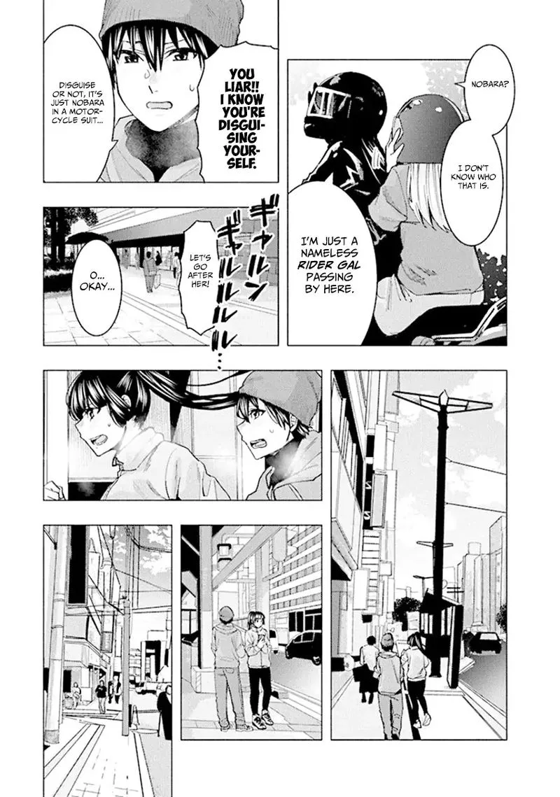Jiken Jaken! Chapter 90 page 7