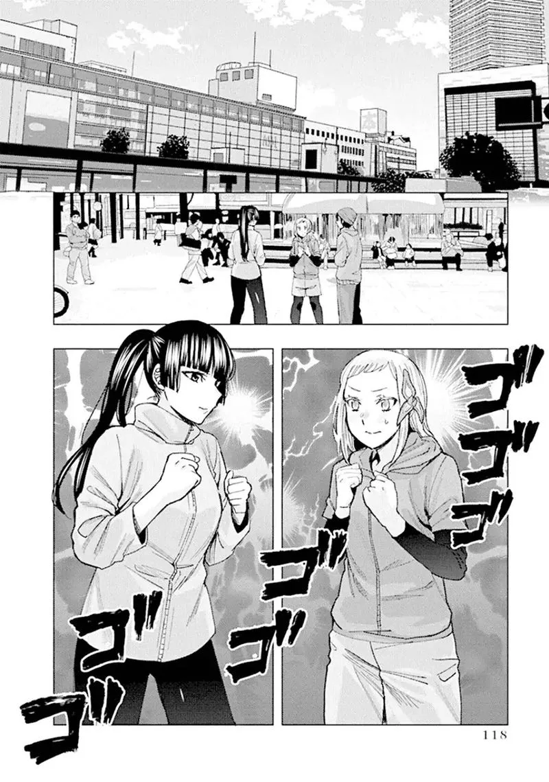 Jiken Jaken! Chapter 90 page 2