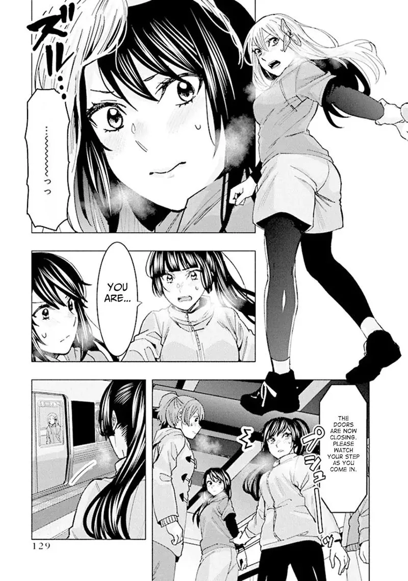 Jiken Jaken! Chapter 90 page 13