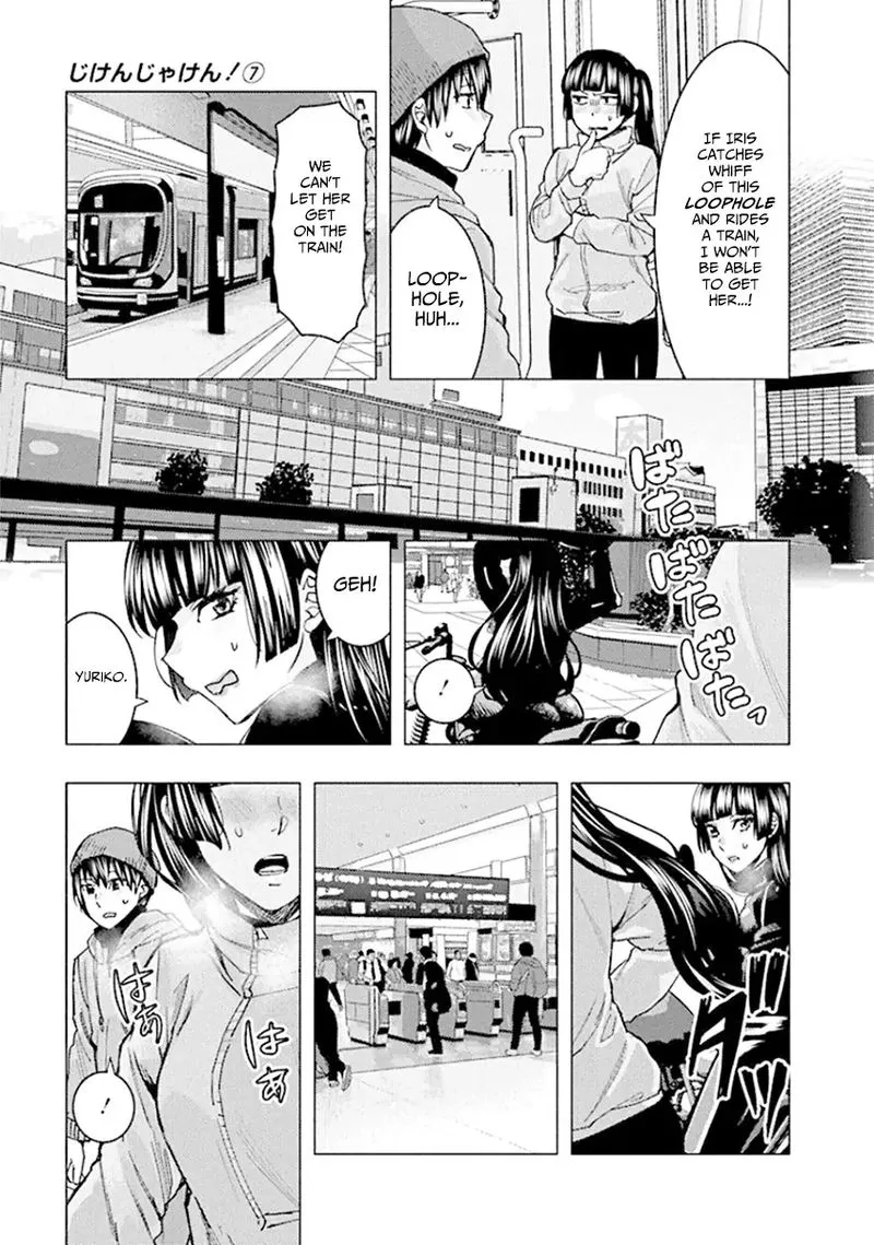 Jiken Jaken! Chapter 90 page 11