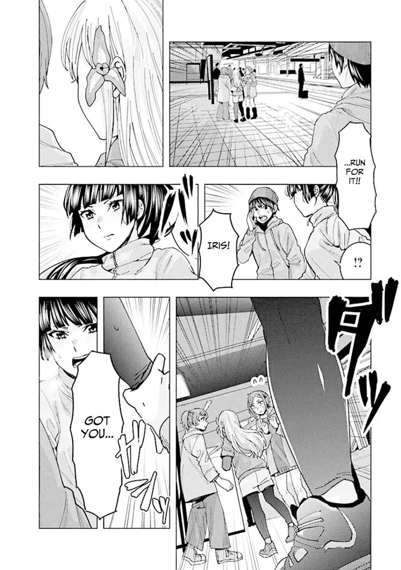 Jiken Jaken! Chapter 90 page 12